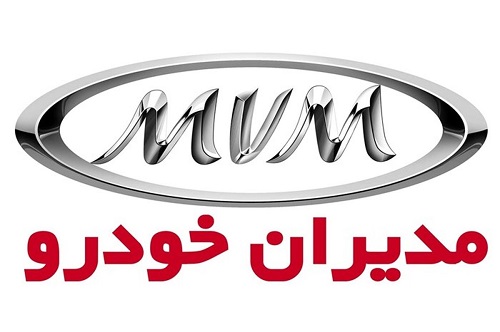 امداد خودرو مدیران خودرو کرج